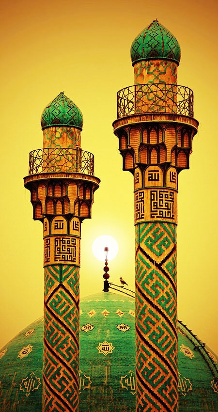 Quran Class Image 1